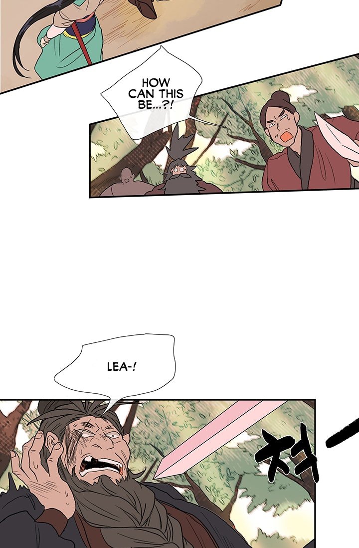 The Scholar's Reincarnation Chapter 83 10